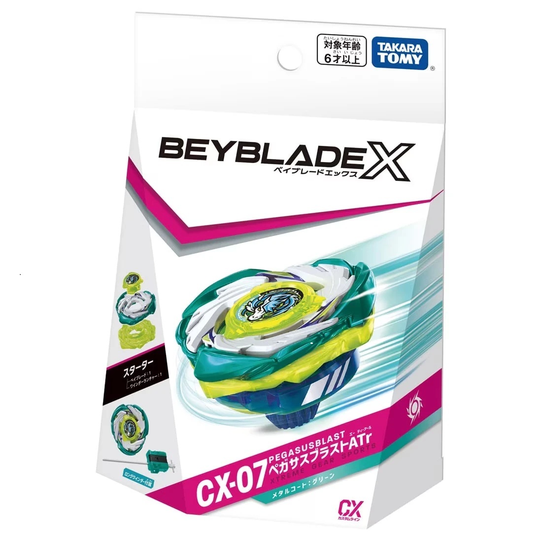 爆旋陀螺 Takara Tomy Beyblade X CX-07 Starter PegasusBlast Atr