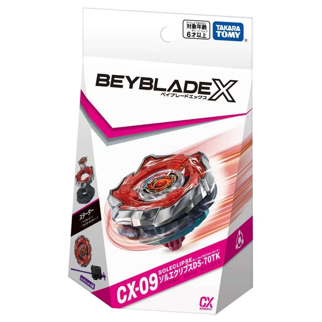 爆旋陀螺 Takara Tomy Beyblade X CX-09 Starter SolEclipse D5-70TK