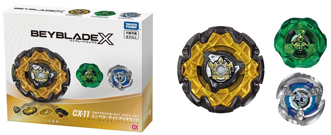爆旋陀螺 Takara Tomy Beyblade X CX-11 EmperorMight Deck Set