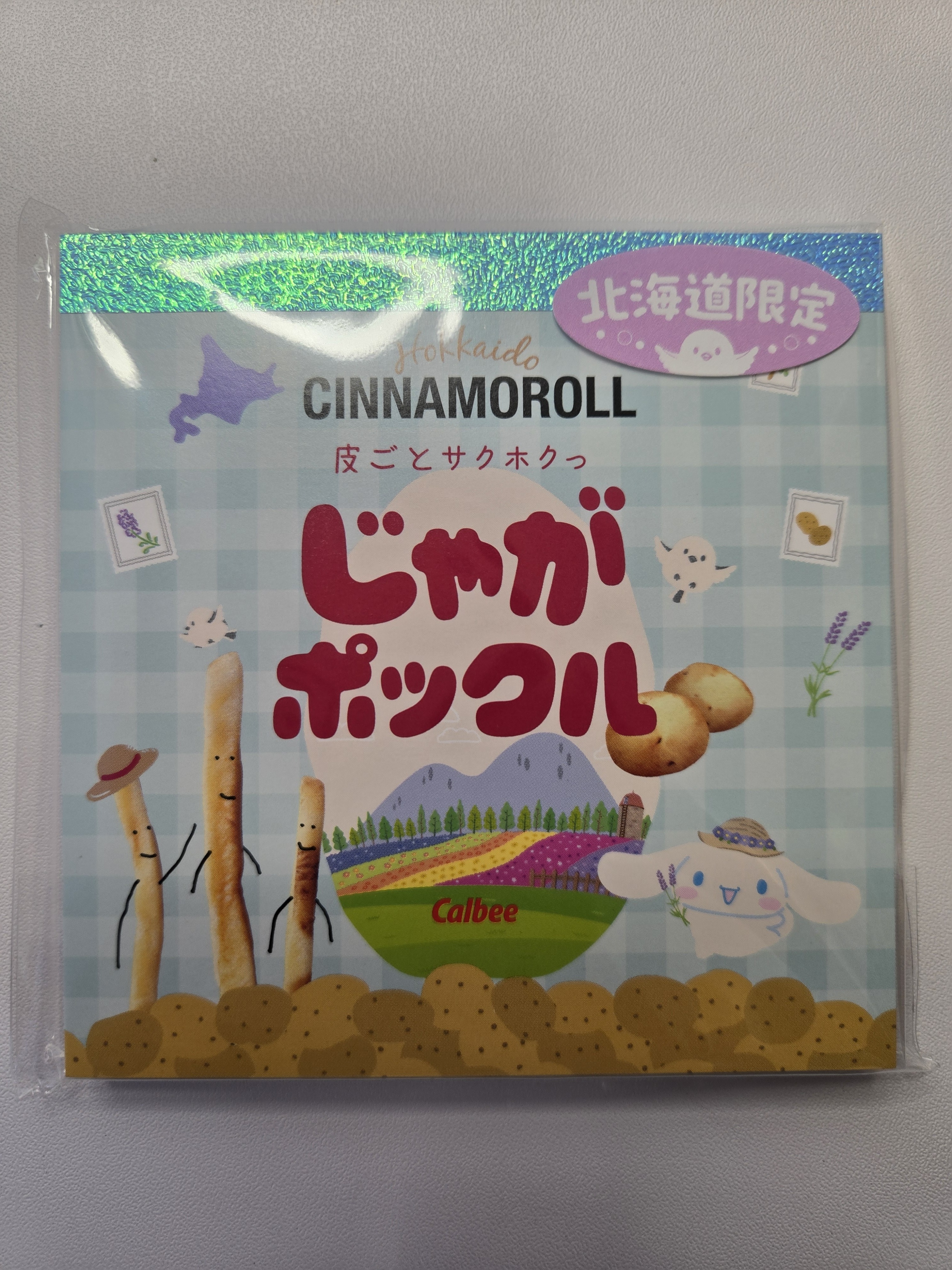 Sanrio X Calbee X Hokkaido Memo