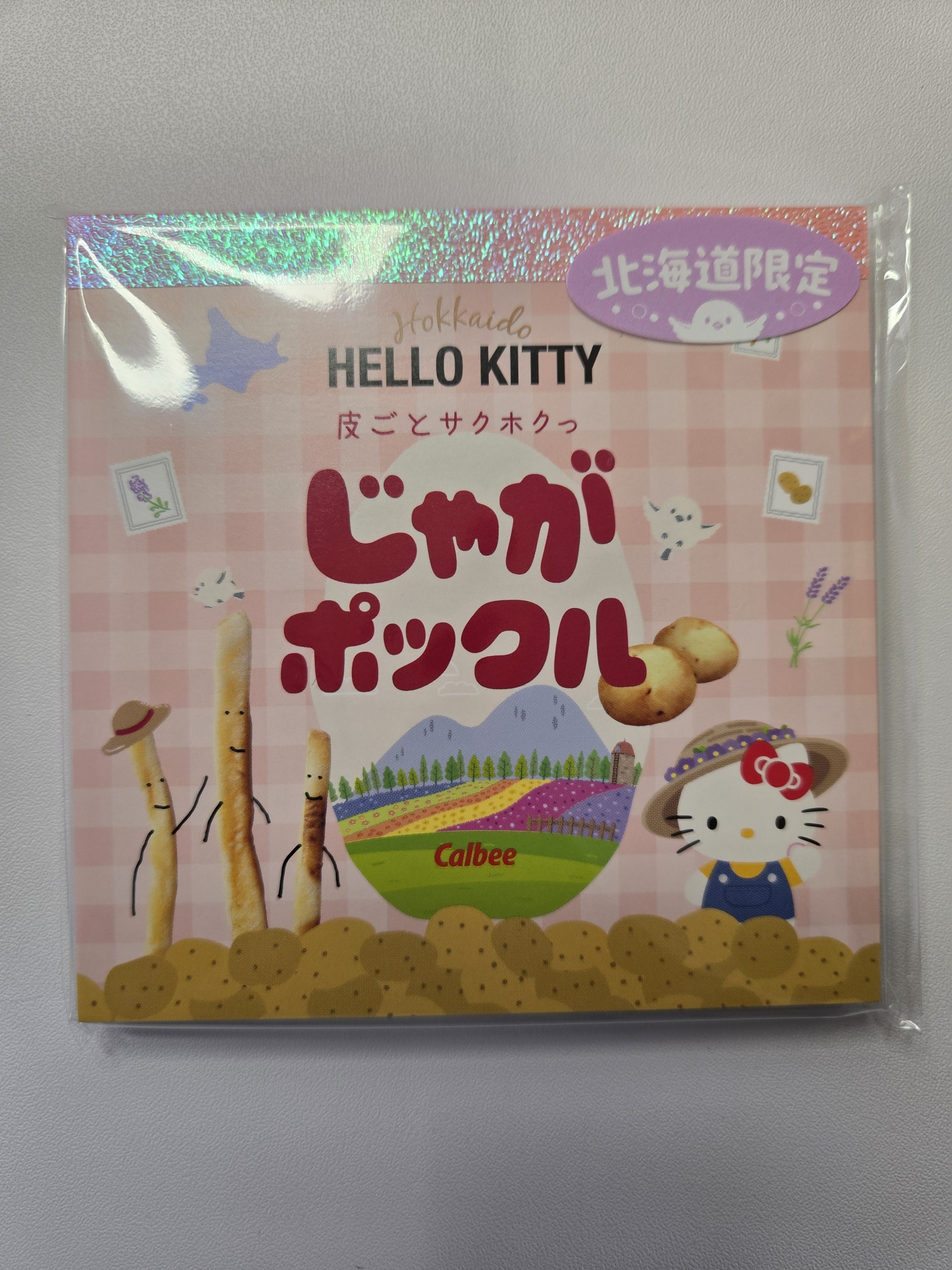 Sanrio X Calbee X Hokkaido Memo