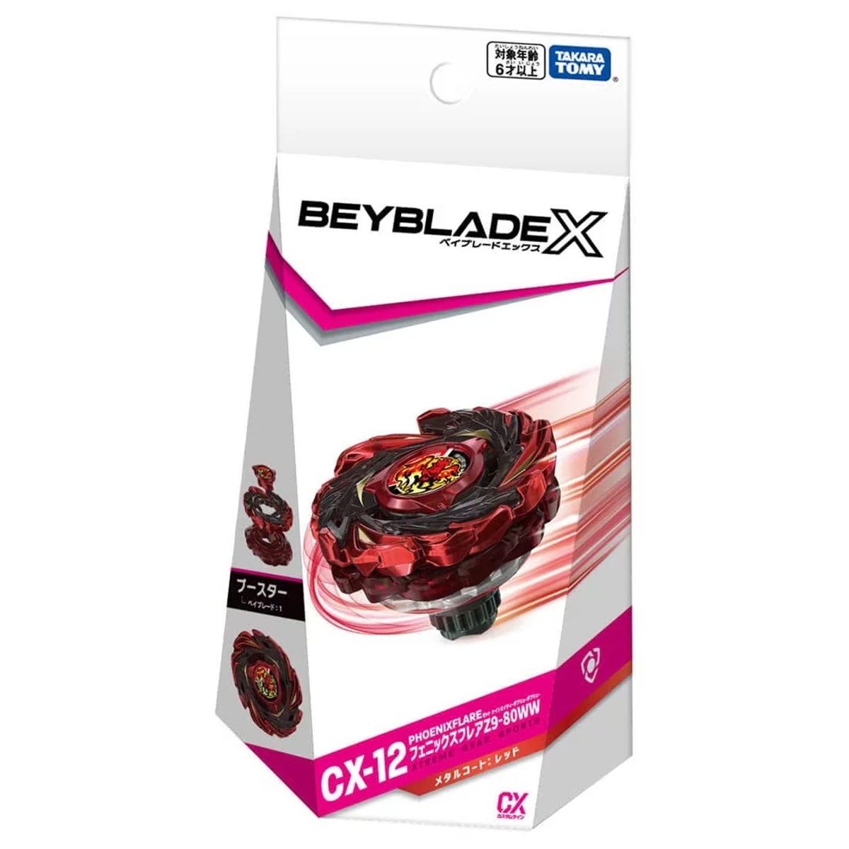 爆旋陀螺 Takara Tomy Beyblade X CX-12 Booster PhoenixFlare Z9-80WW