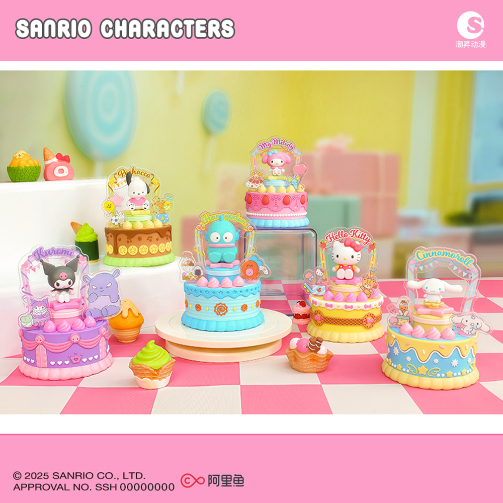 Sanrio 三麗鷗-甜蜜烘焙坊系列 隨機一盒