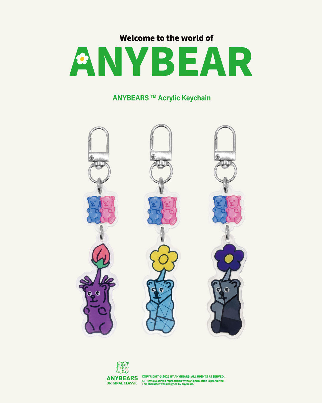 ANYBEARS® 皮克熊 壓克力吊飾 PIK Bear Acrylic Keychain