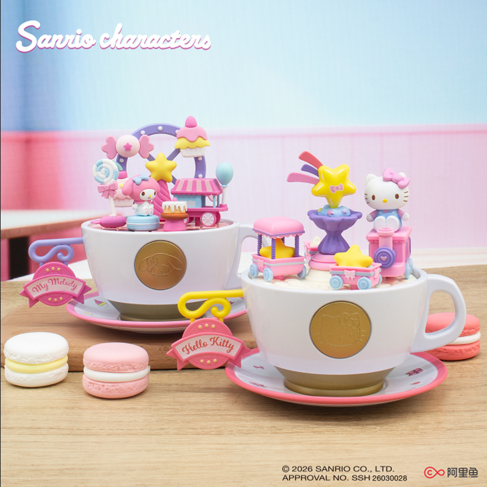Sanrio 三麗鷗-咖啡杯遊樂園系列