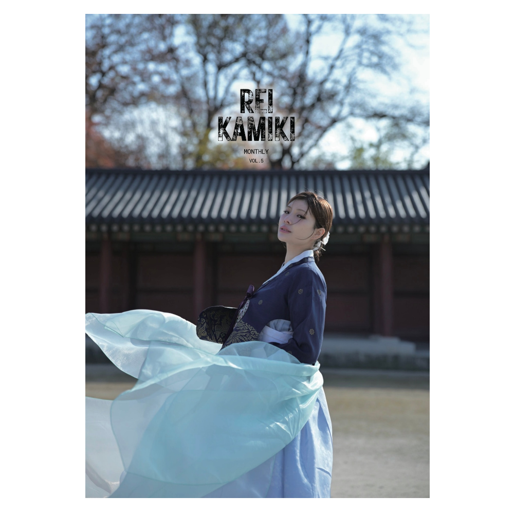 福島裕二 X 神木麗 限定 親筆簽名 写真集『月刊神木麗 Vol.5』