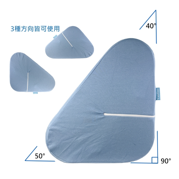 【樂森藥局】Vandino 多功能三角靠墊枕 46×40×36cm (多色可選)