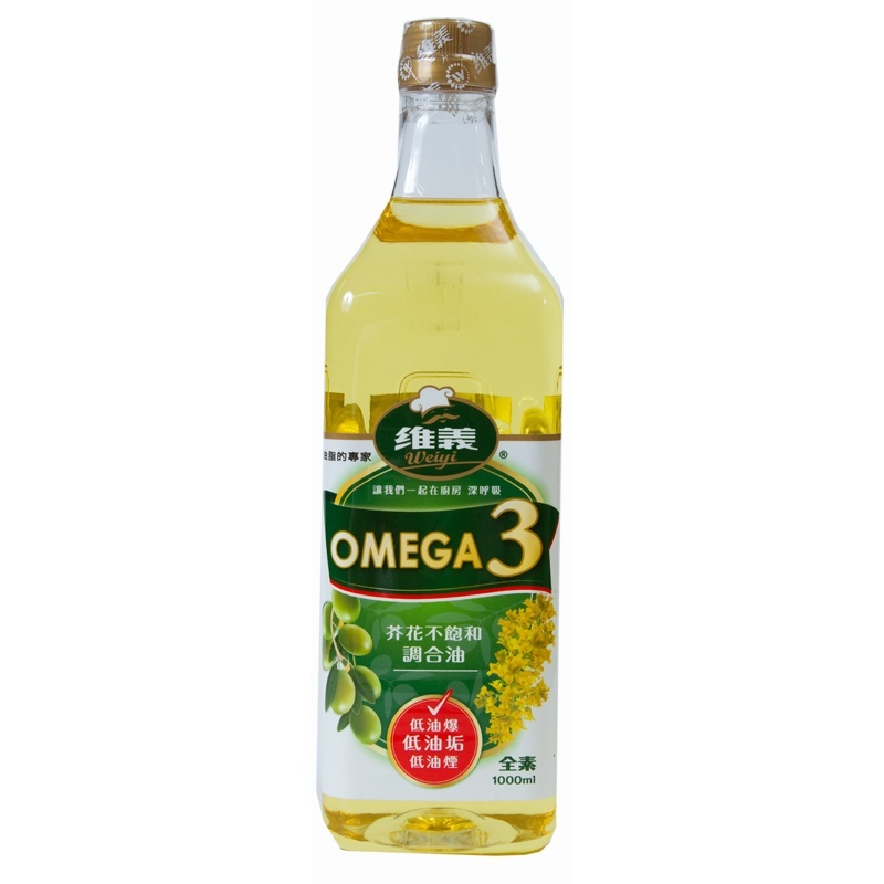 台中院｜維義OMEGA3芥花不飽和調和油1L(2罐)