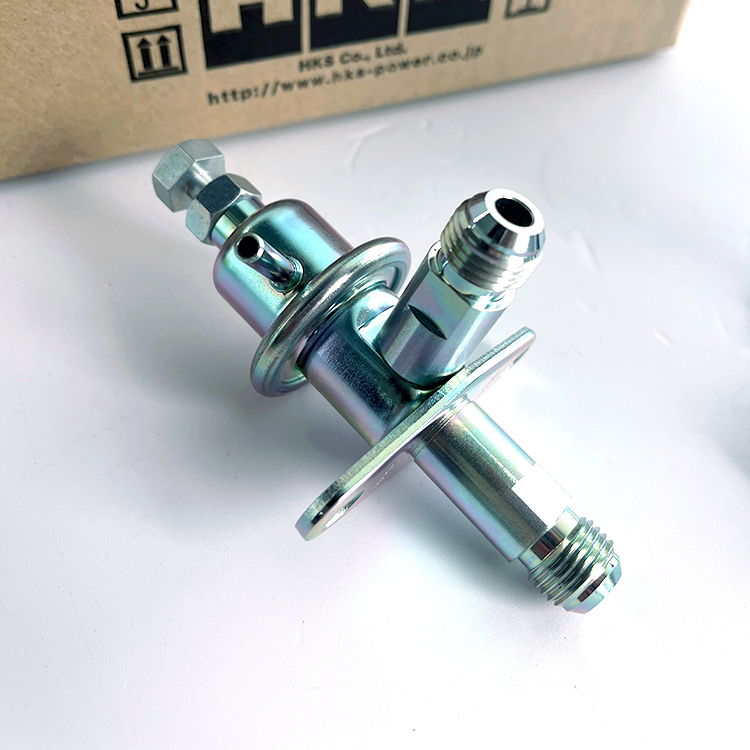 HKS 汽油調壓閥