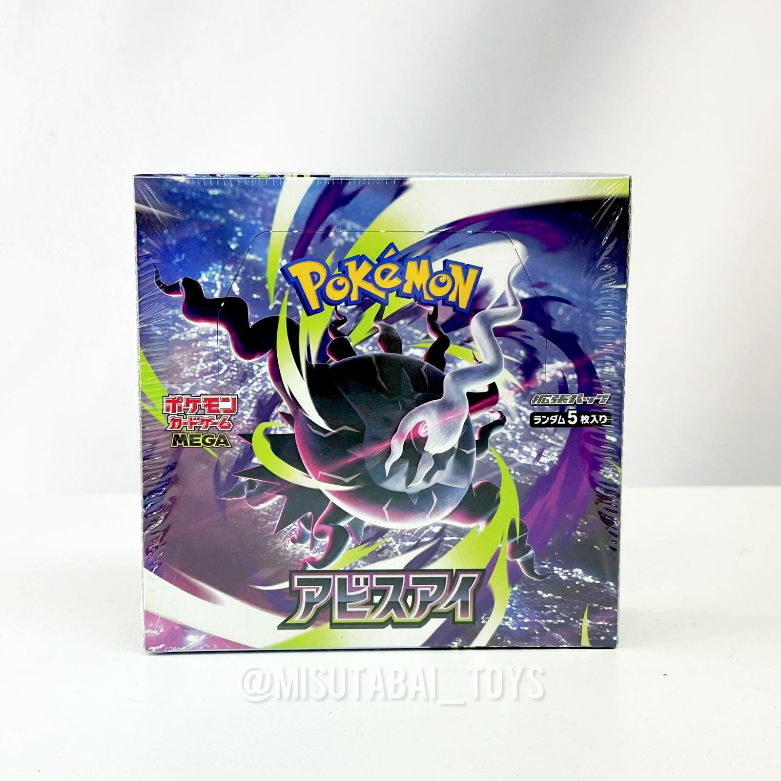 Pokemon Card Game (Japanese)