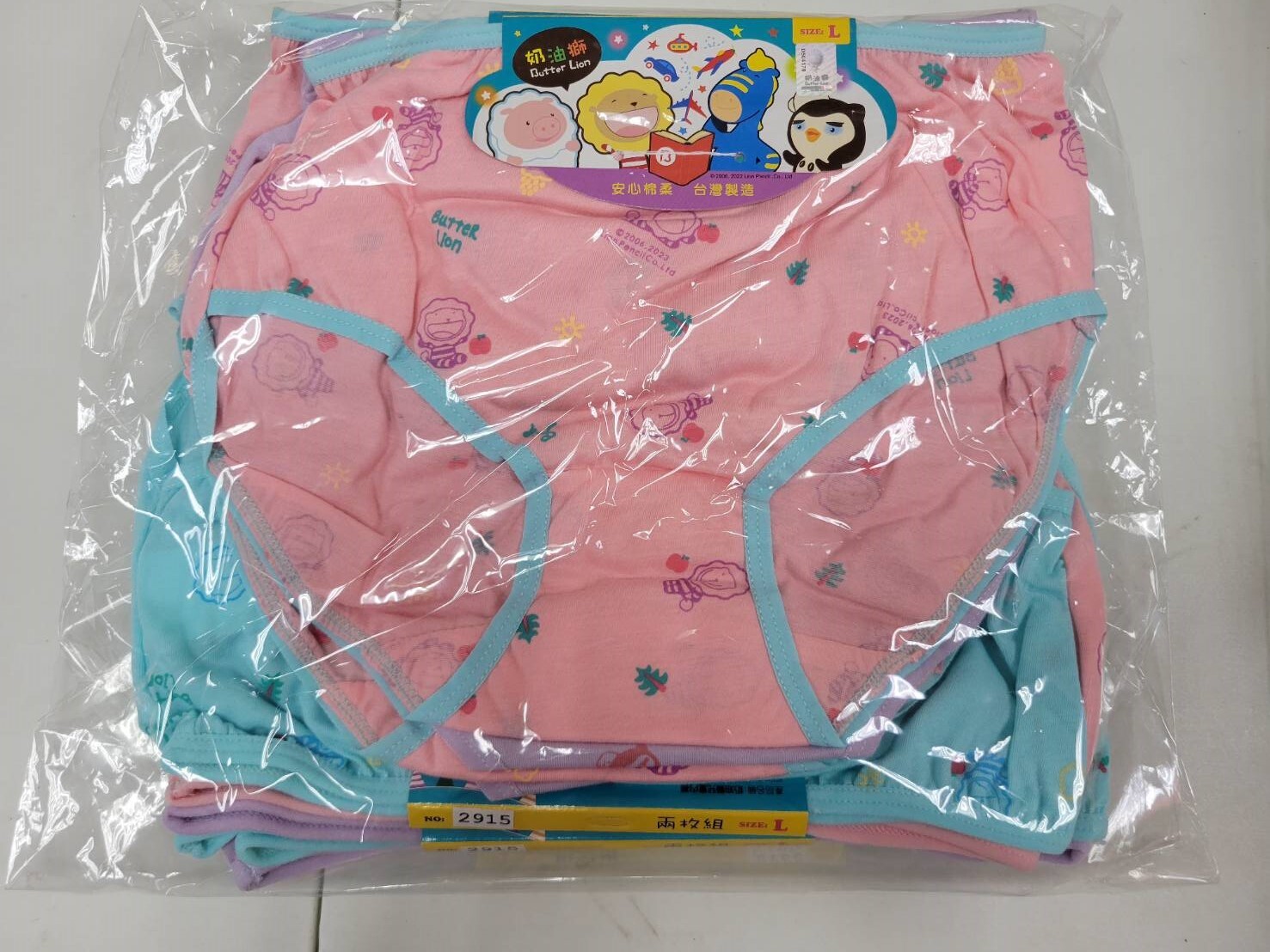 嘉義院∣【福星內衣】女童奶油獅三角內褲一束2件L