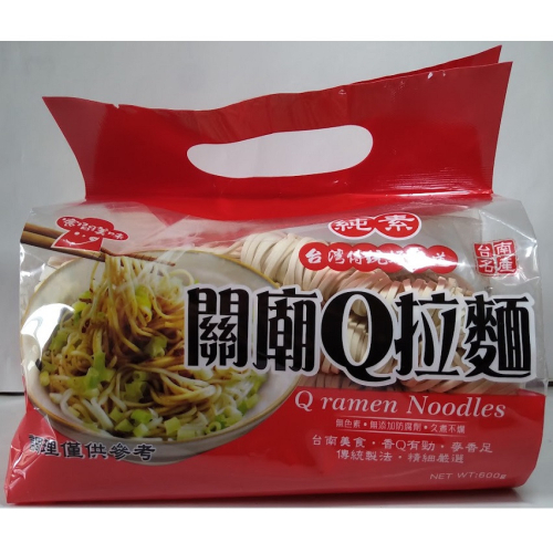 台中院｜宸間美味關廟Q拉麵(2包)