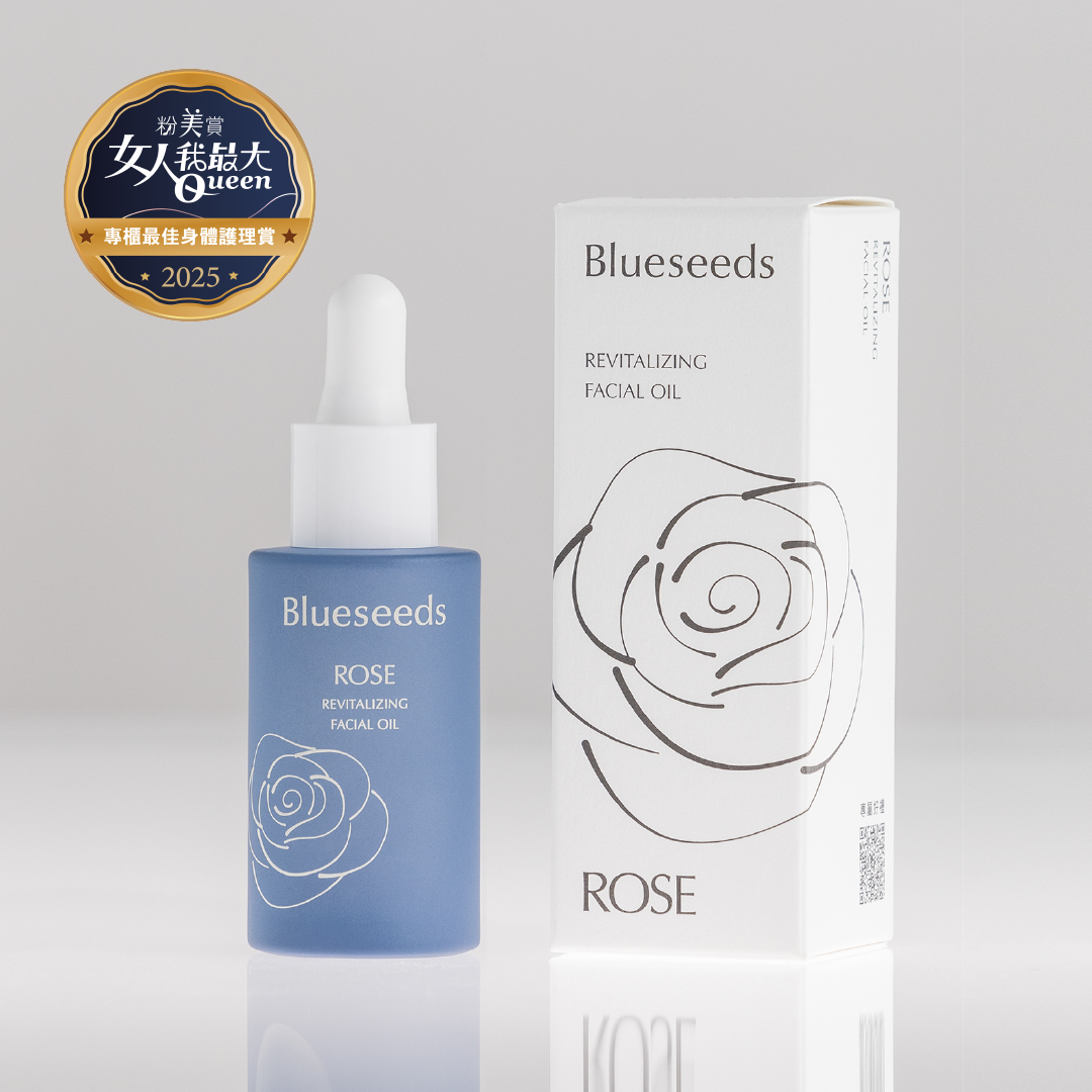 【女大推薦】晨曦玫瑰煥顏精油露 30ml