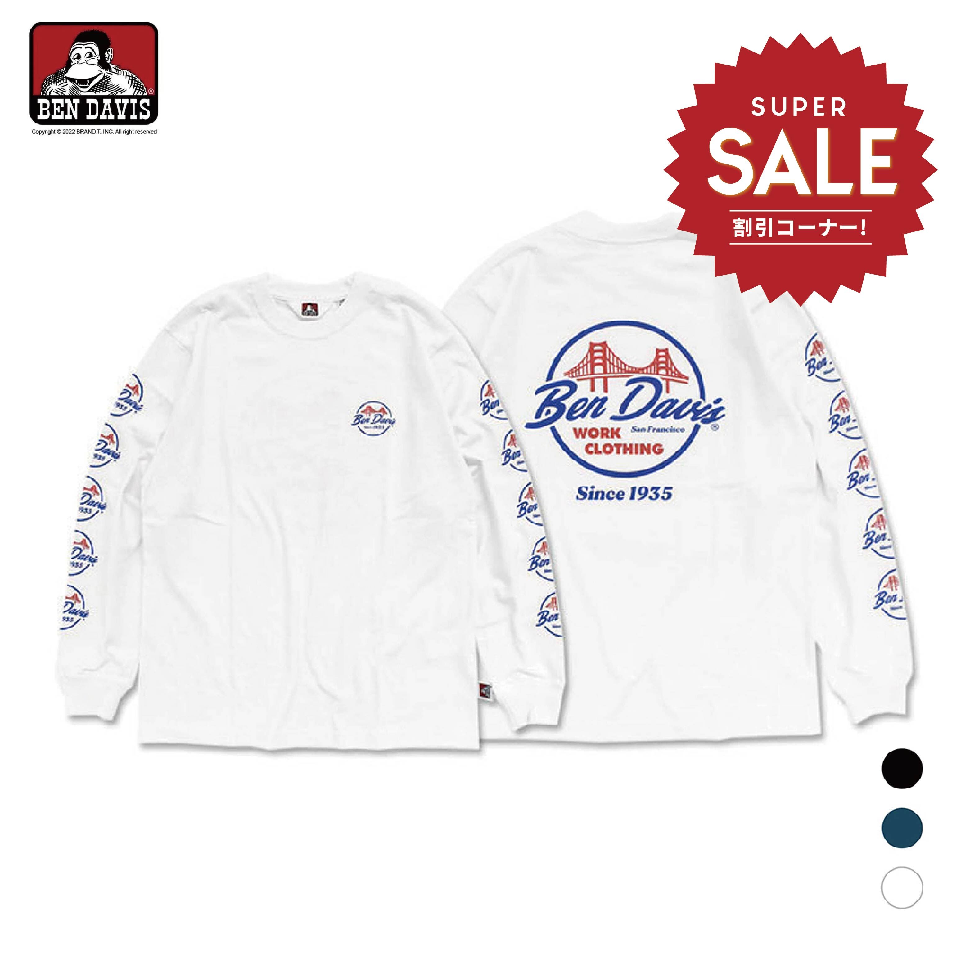 【 BEN DAVIS | 橋墩LOGO串標長TEE - 3色 】