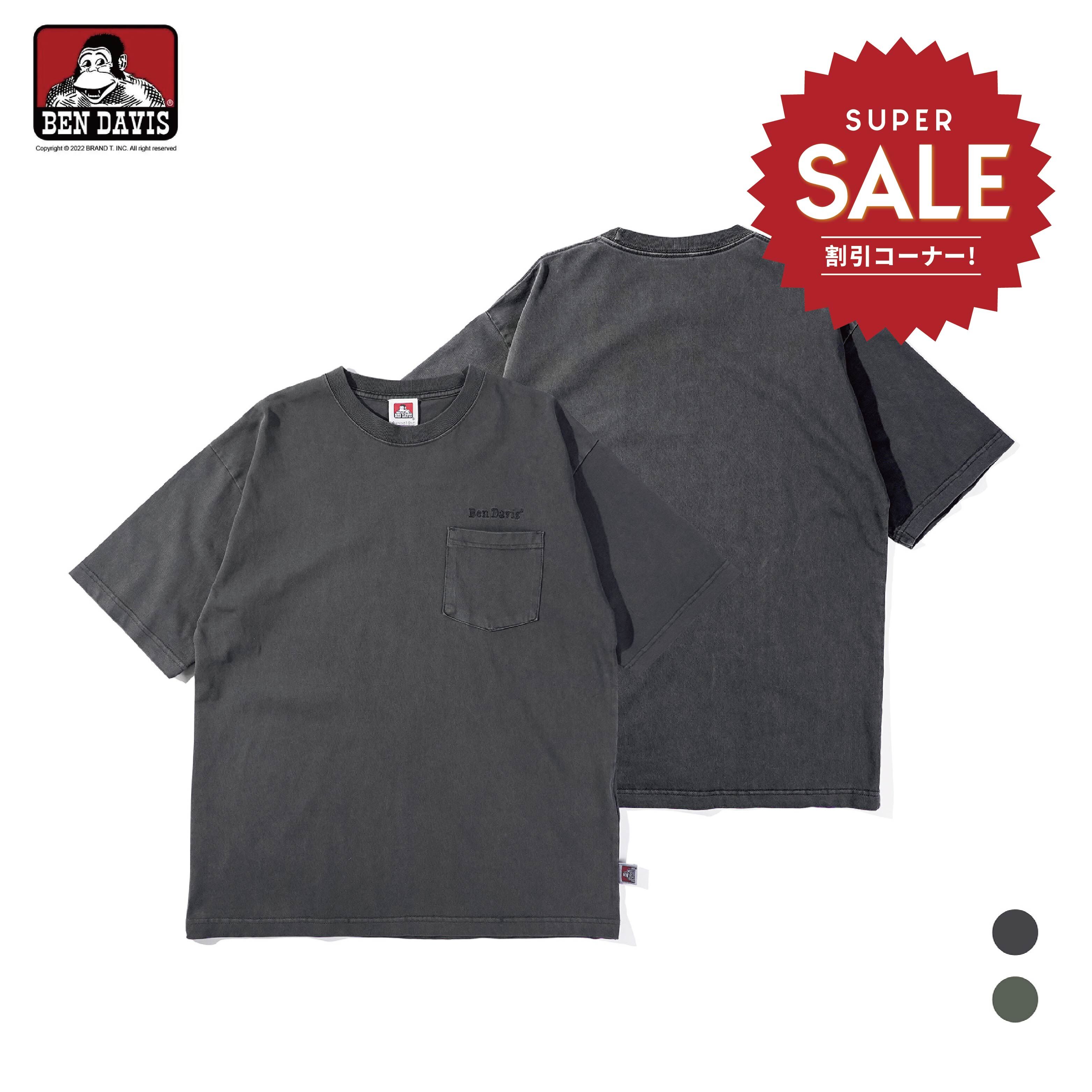 【 BEN DAVIS | 復古染色口袋短TEE - 2色 】
