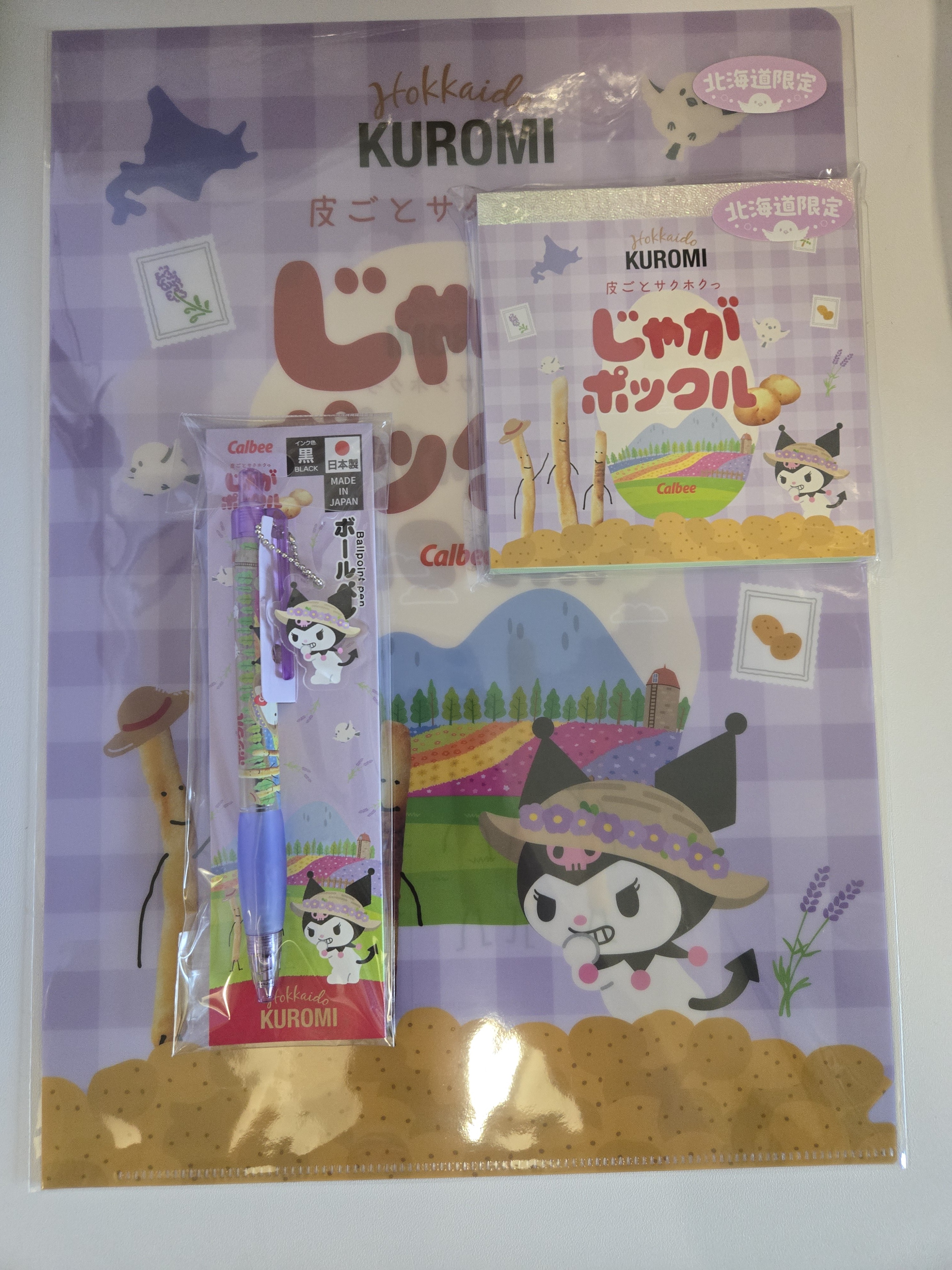 Sanrio X Calbee X Hokkaido Stationary set