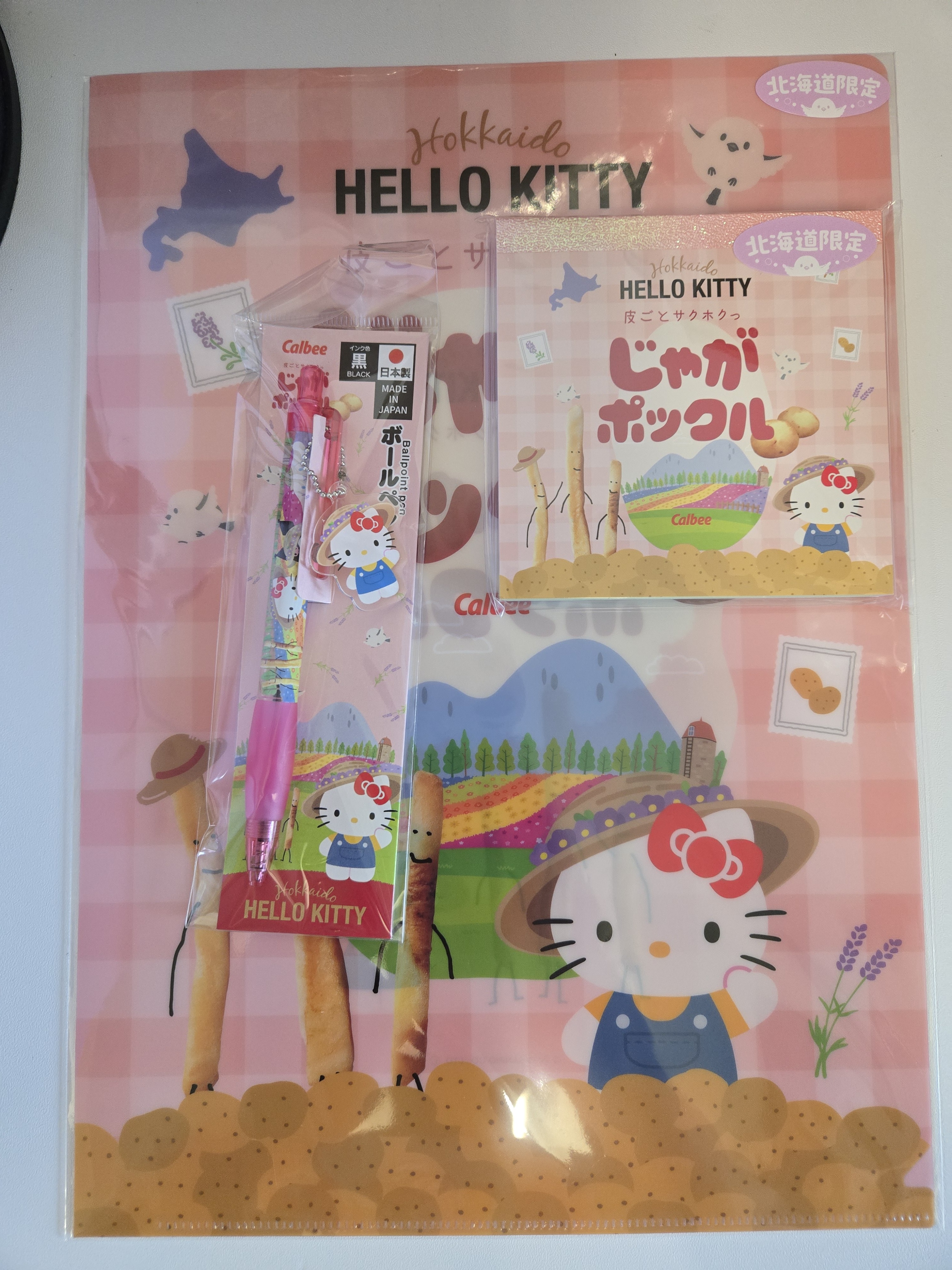 Sanrio X Calbee X Hokkaido Stationary set