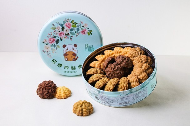 臻味 - 招牌四味(熱賣款)*滿$299包京東送貨上門*265live
