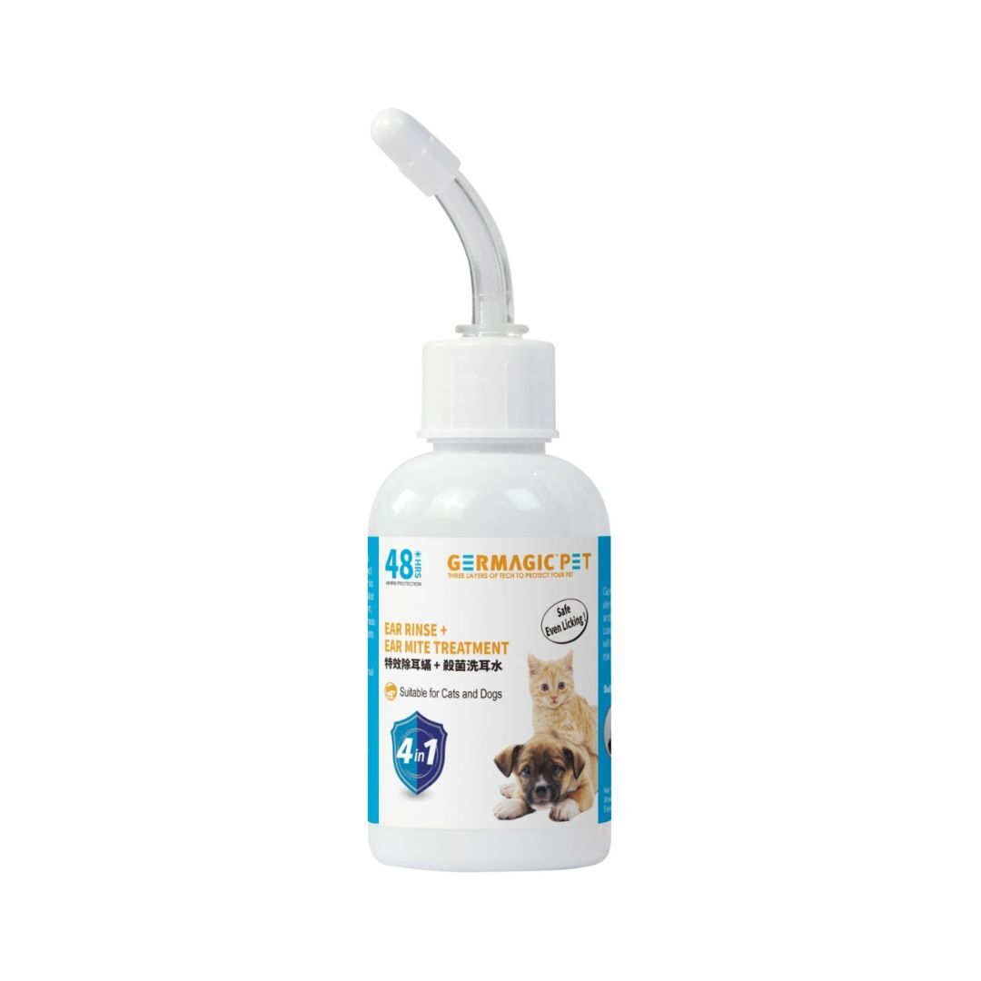 Germagic Pet 寵物特效除耳蟎 + 殺菌洗耳水 50ml