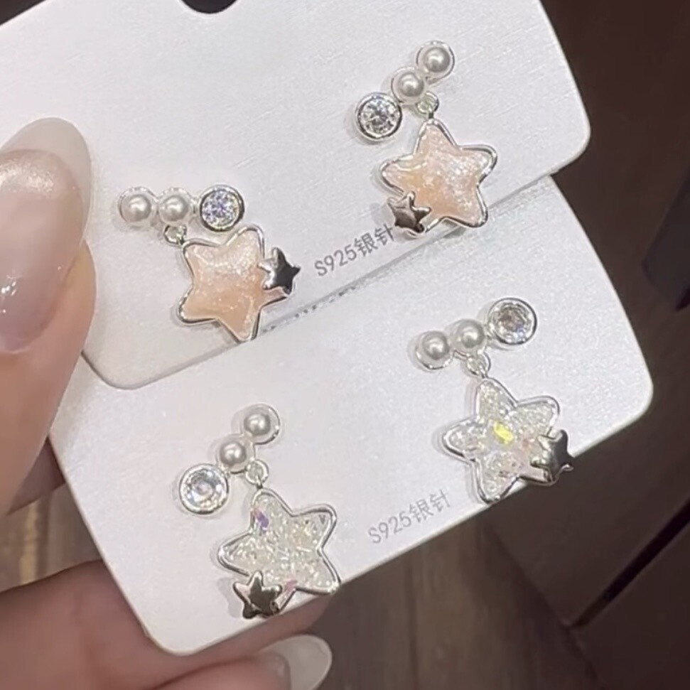 CD65珍珠彩色滴油星星垂吊