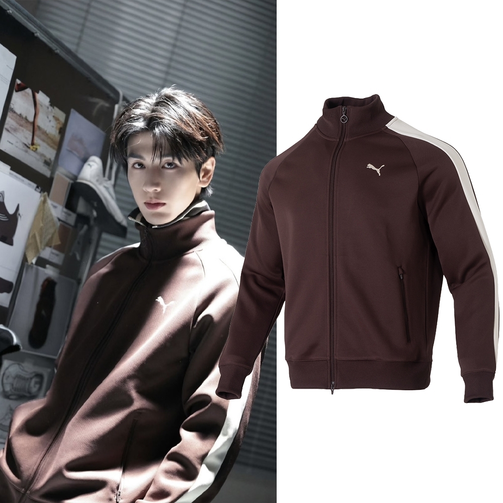 PUMA T7 立領運動外套 逐玉 張凌赫同款 立領夾克