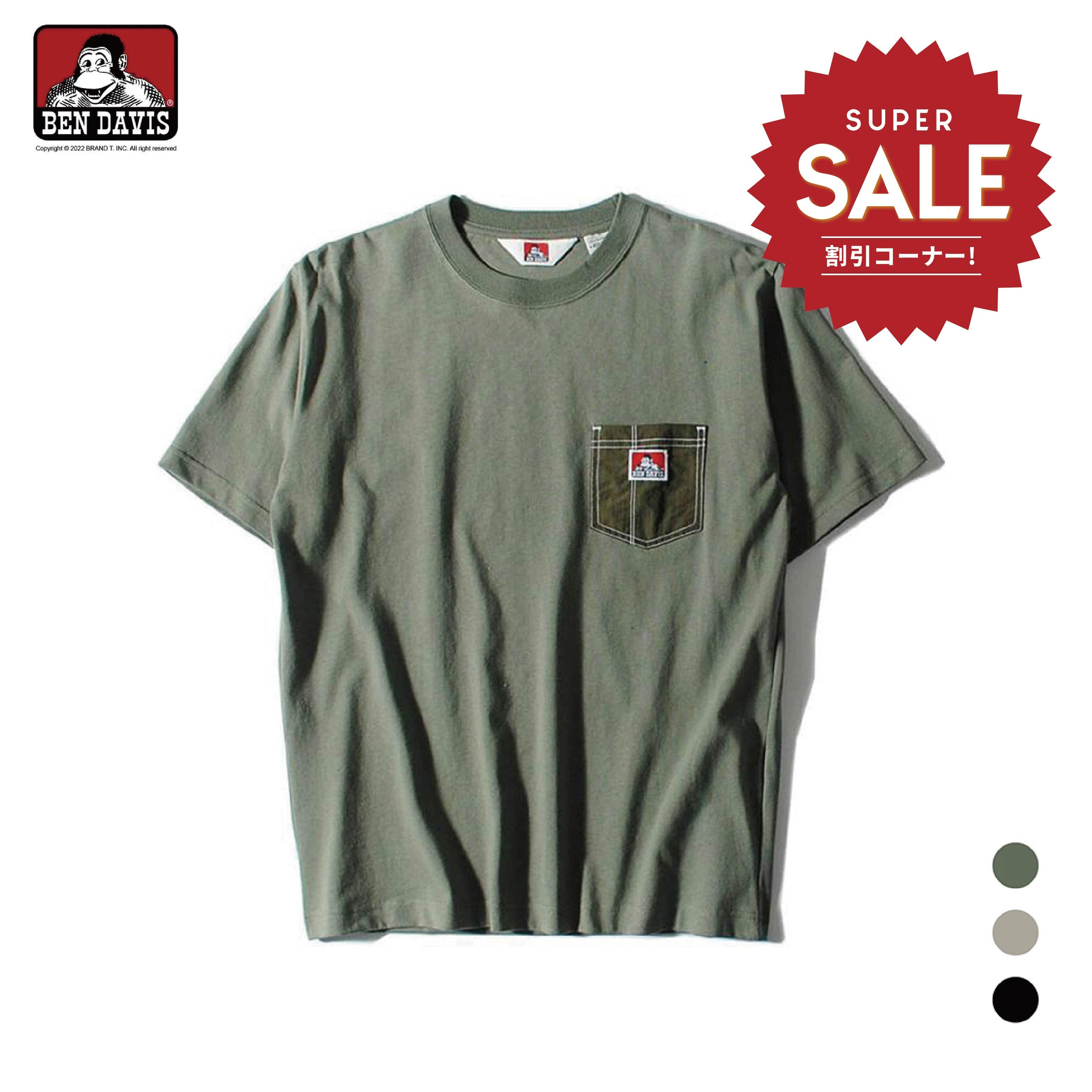 【 BEN DAVIS | 異材質口袋LOGO短TEE - 3色 】