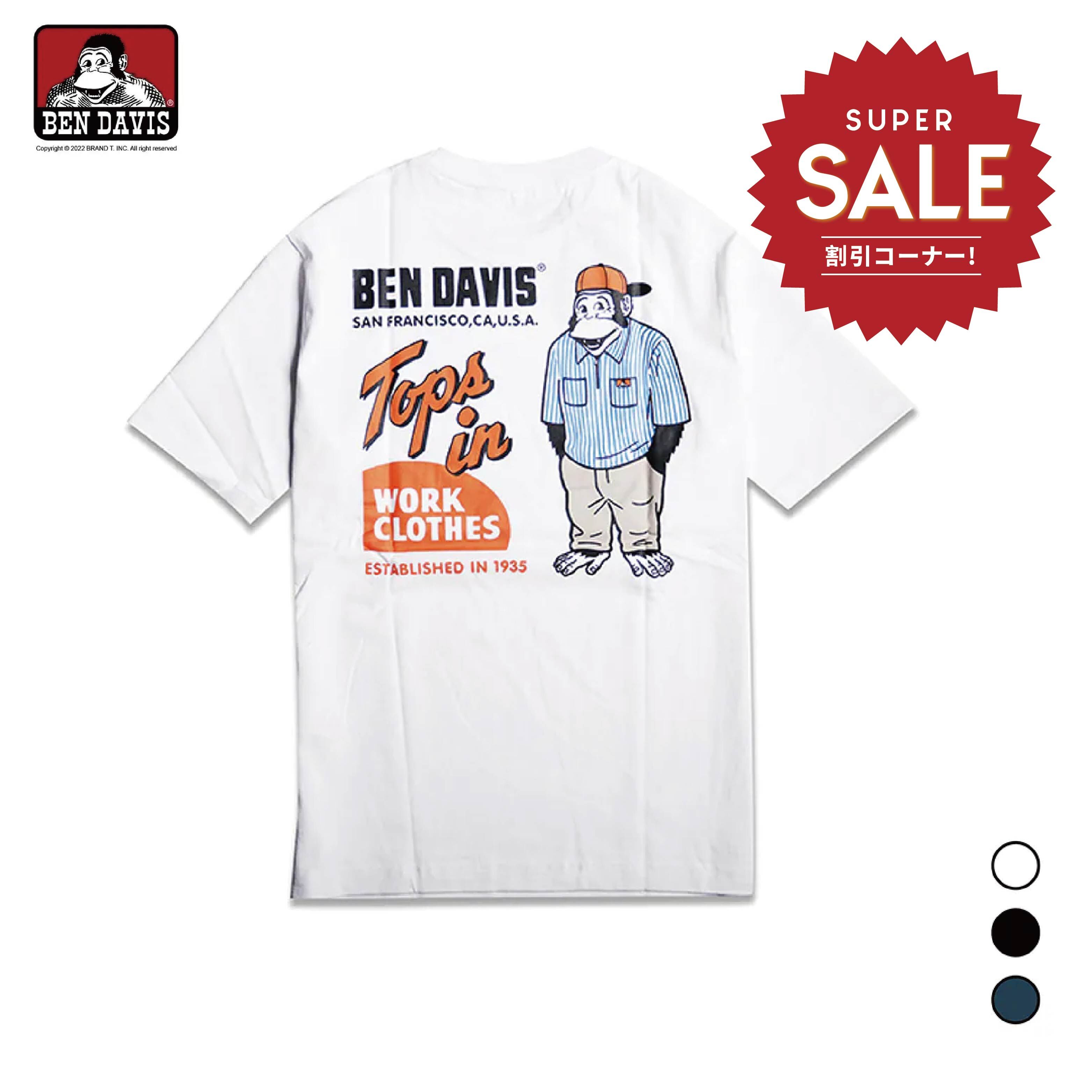 【 BEN DAVIS | STAND GORILLA 短TEE - 3色 】