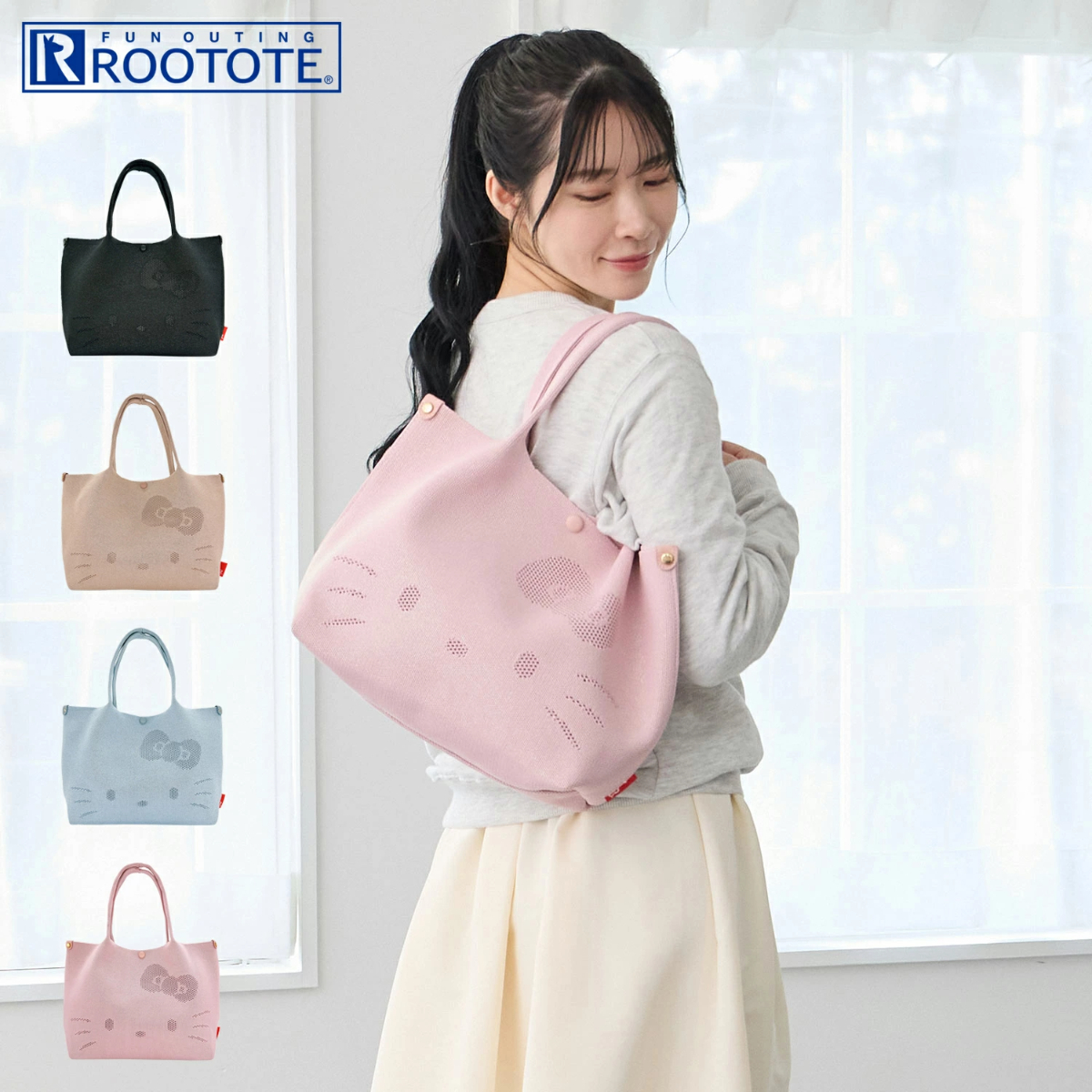 26107-KT Sanrio Hello Kitty x ROOTOTE 聯乘 Tote Bag #JP-RT26