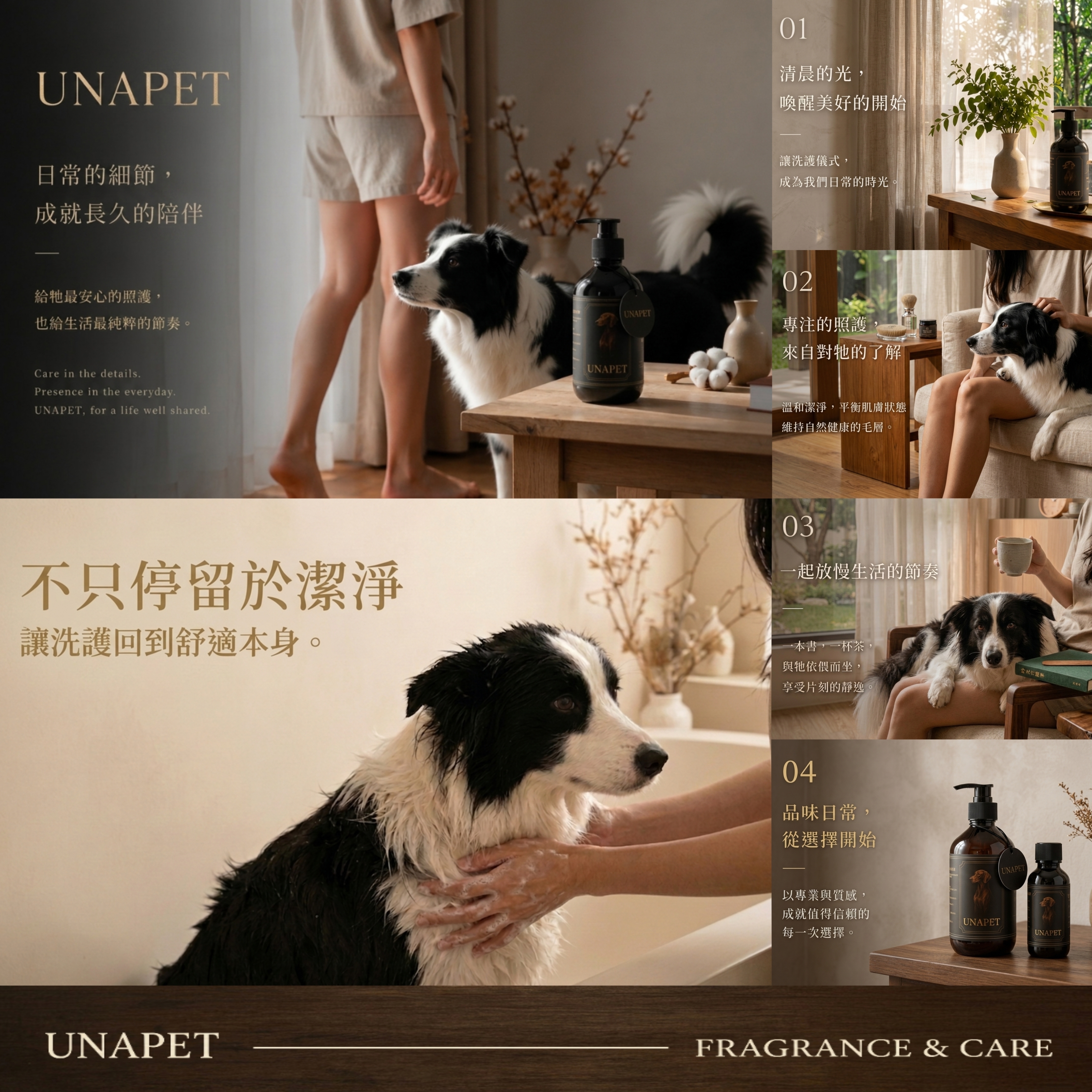 UNAPET BANNER