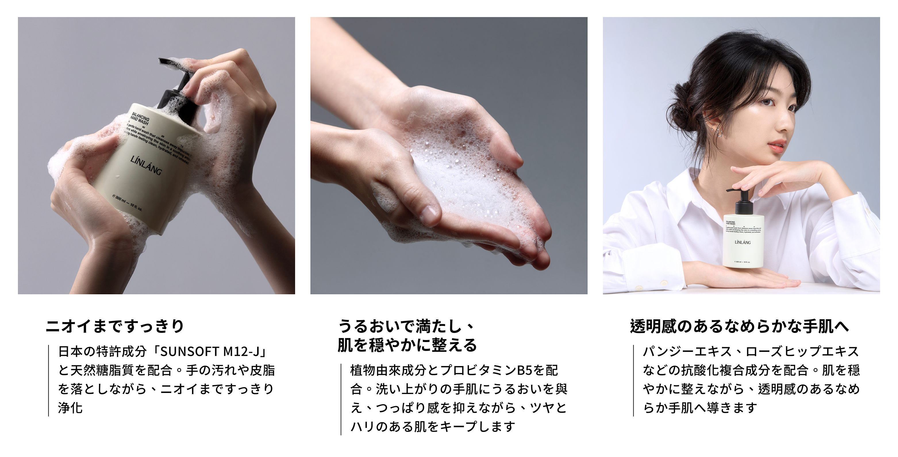 商品