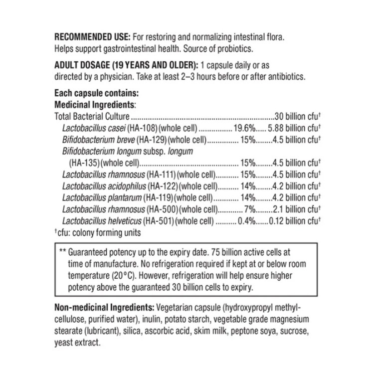 加拿大Health Balance Probiotic 益生菌300億，70粒膠囊