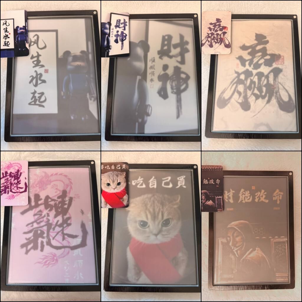 【樹玉濾嘴配件】黑框 造型 玻璃家用盤 大盤 特級玻璃 多款彩圖 附贈:微浮雕彩卡、強力磁鐵、止滑墊 禮物 派對