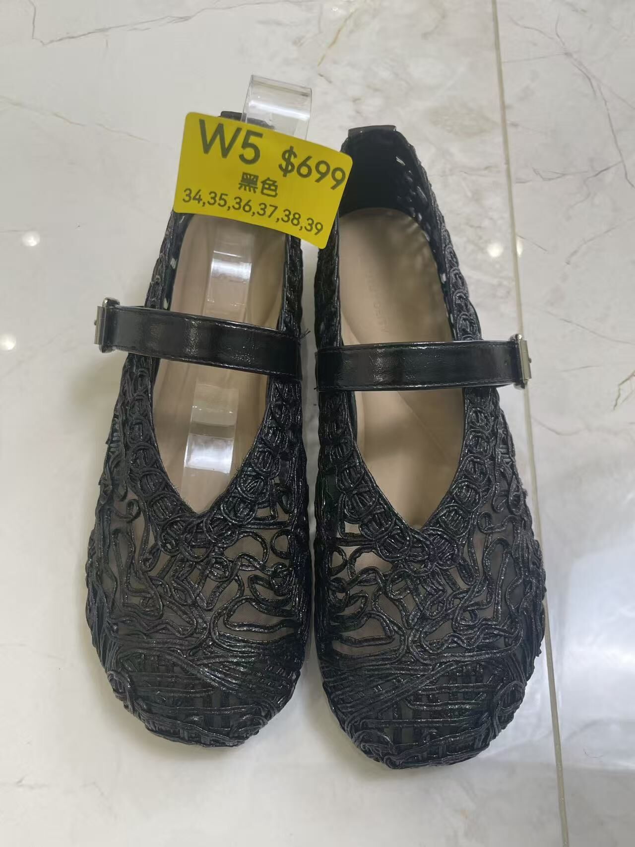 WW260526-W5-166-7-黑色 要穿襪子