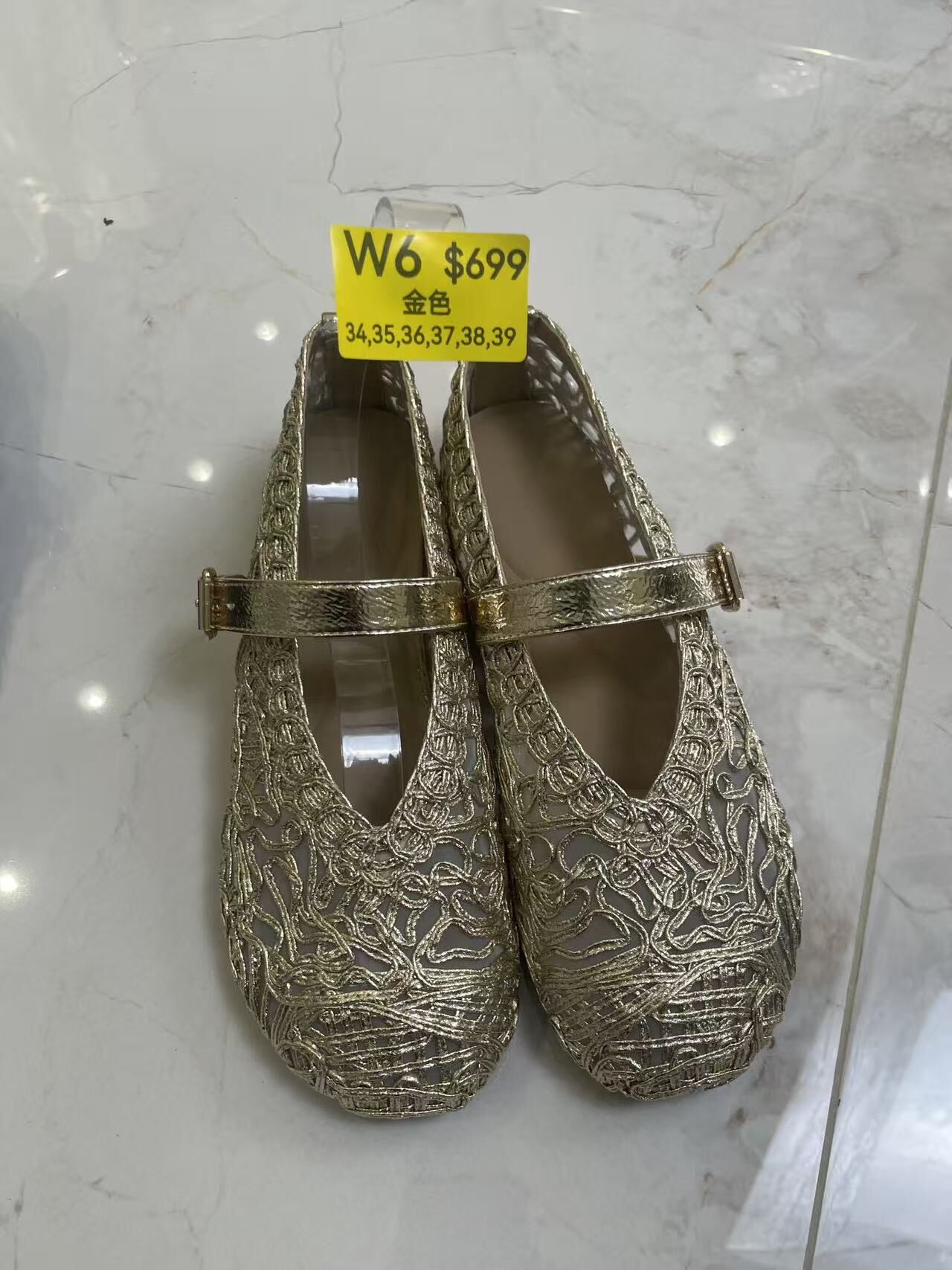 WW260526-W6-166-7-金色