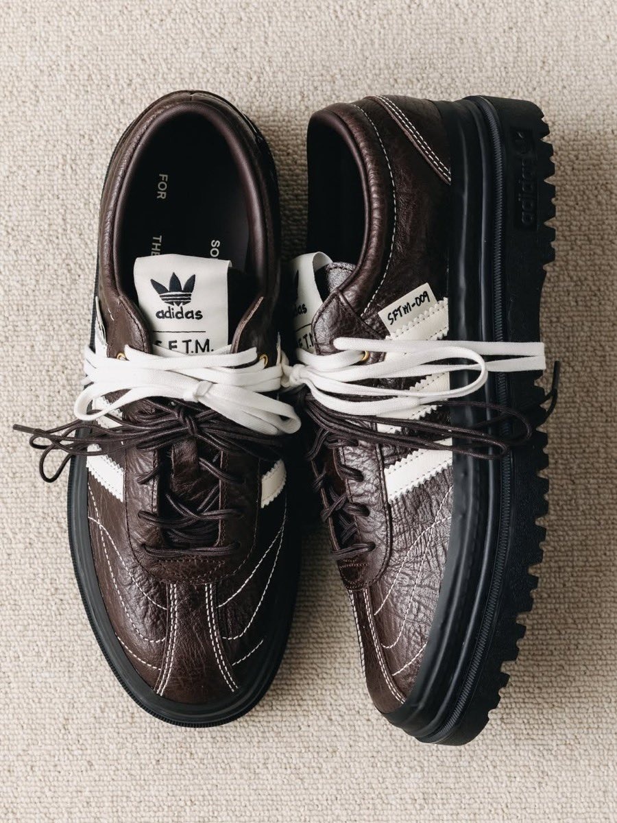現貨|Song for the Mute x adidas Originals Samba Freizeit Brown KI4762