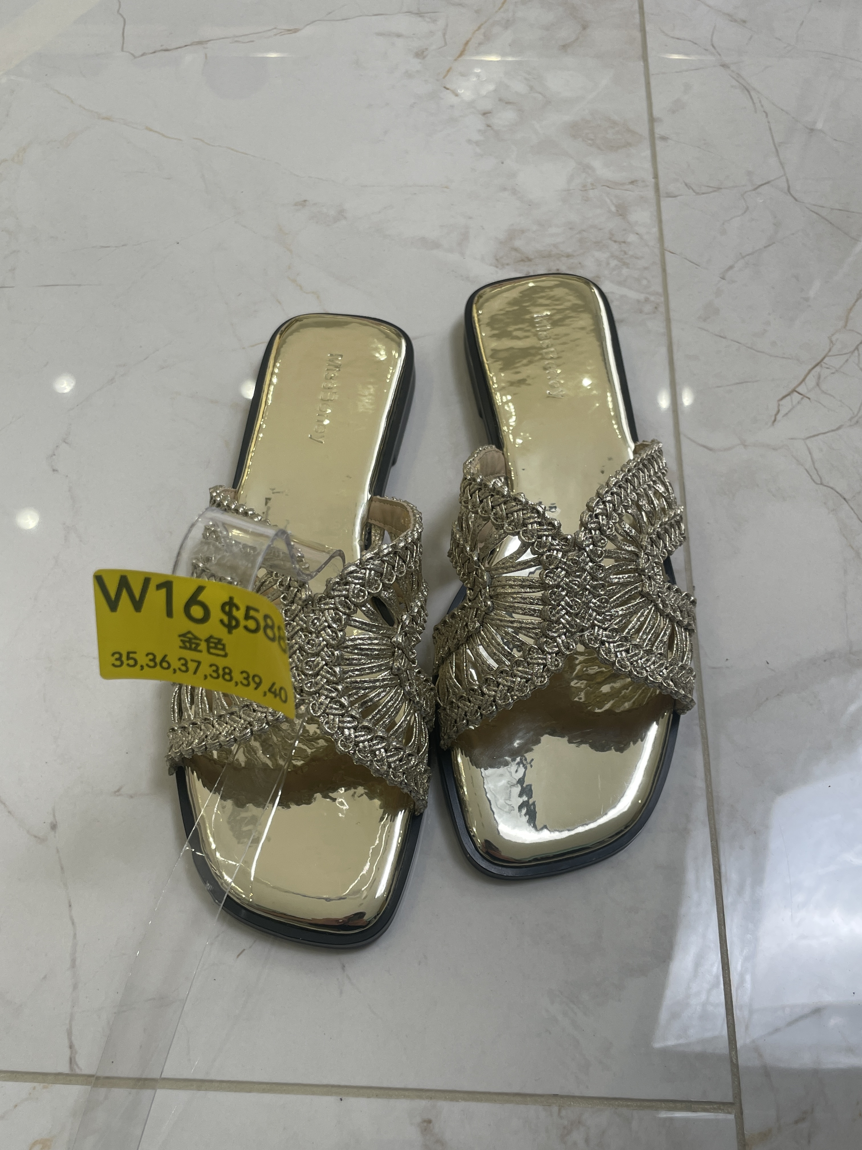 WW260526-W16-1101-10-金色