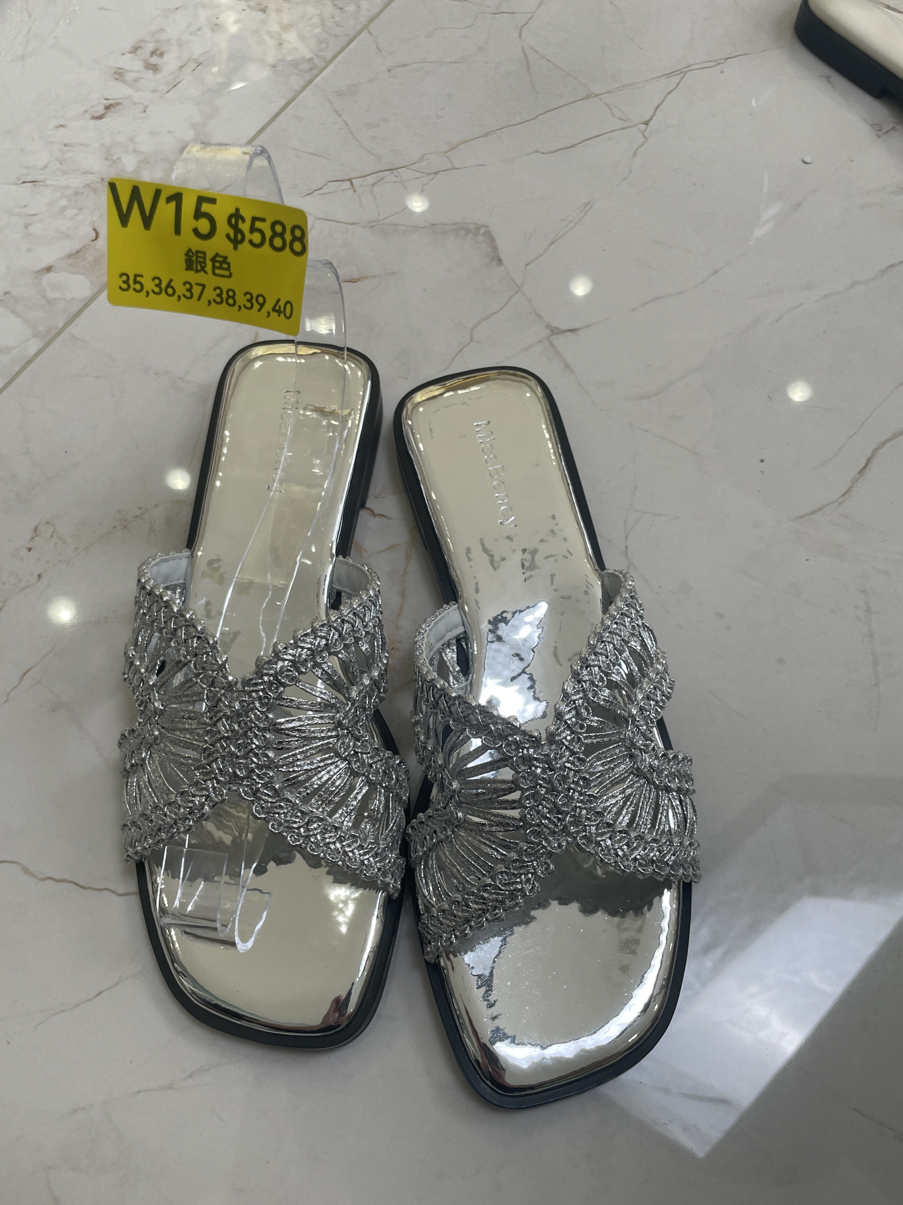 WW260526-W15-1101-10-銀色