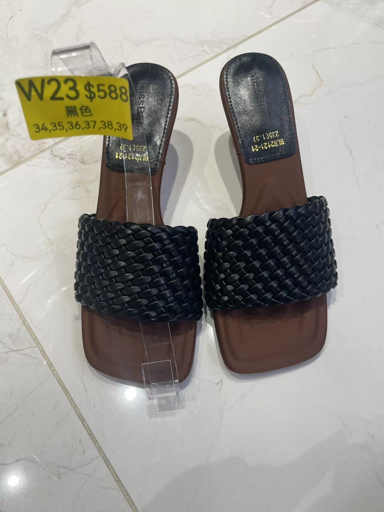 WW260526-W23-2121-21-黑色