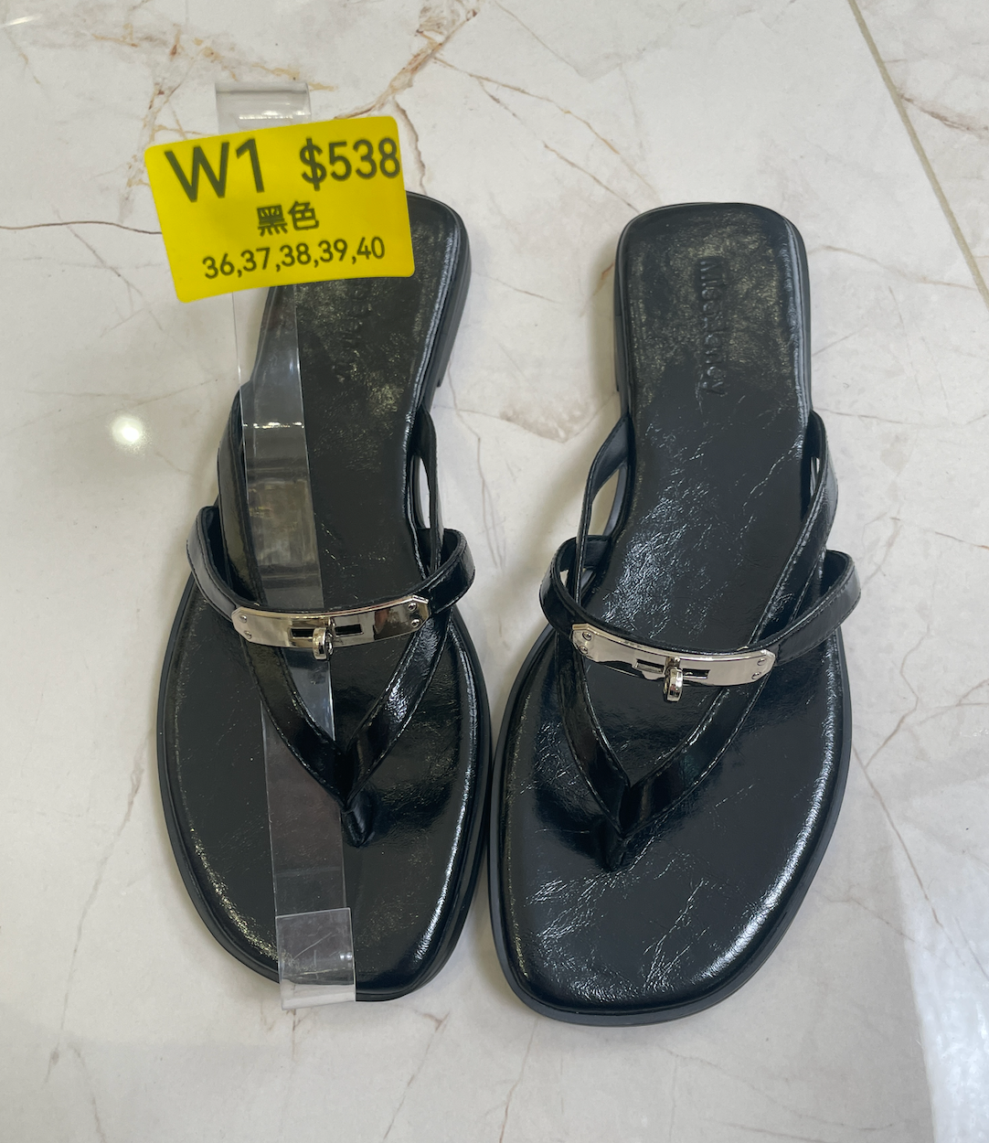 WW260526-W1-2121-7-黑色