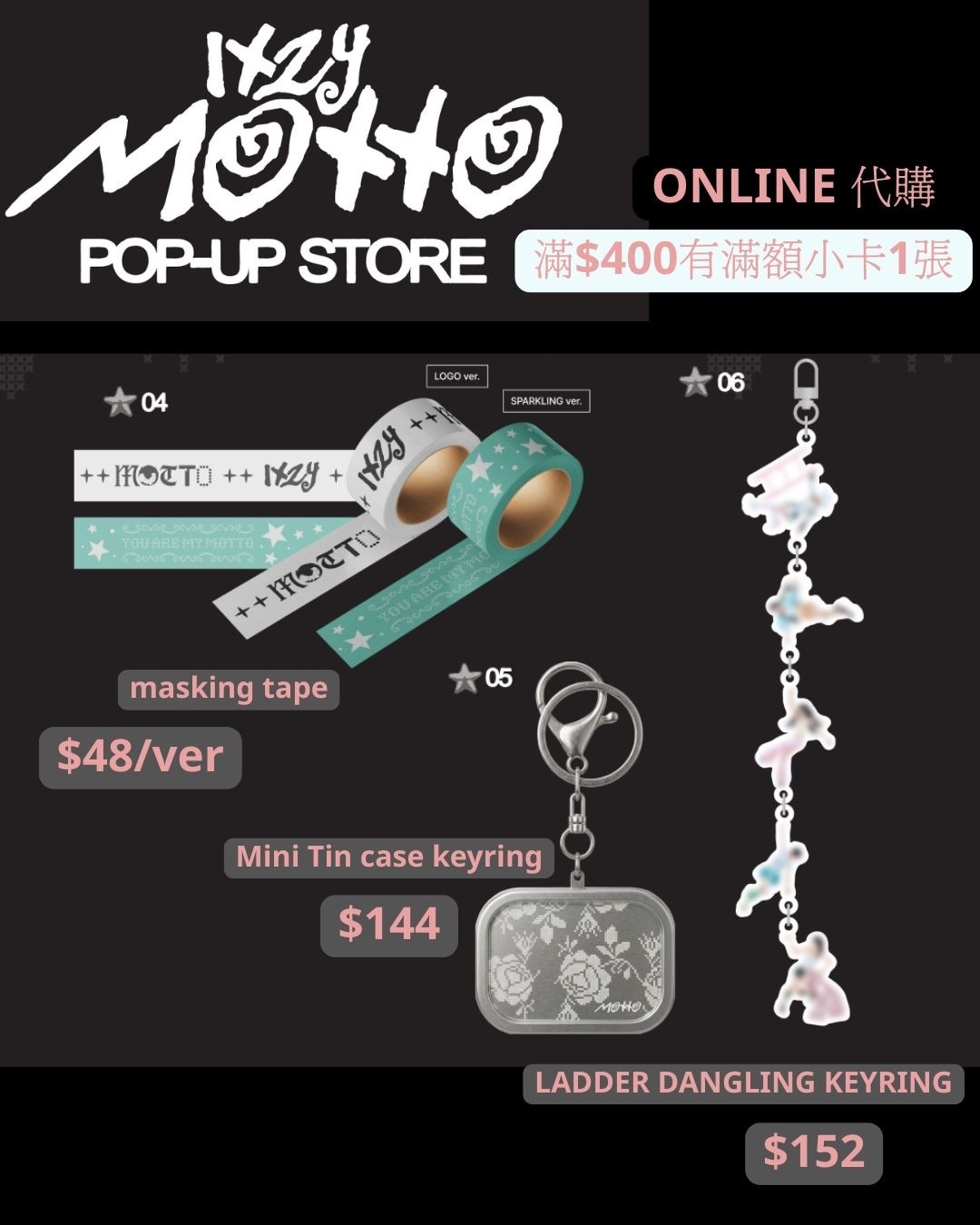 Itzy 【MOTTO】POPUP MD ( Online 代購）
