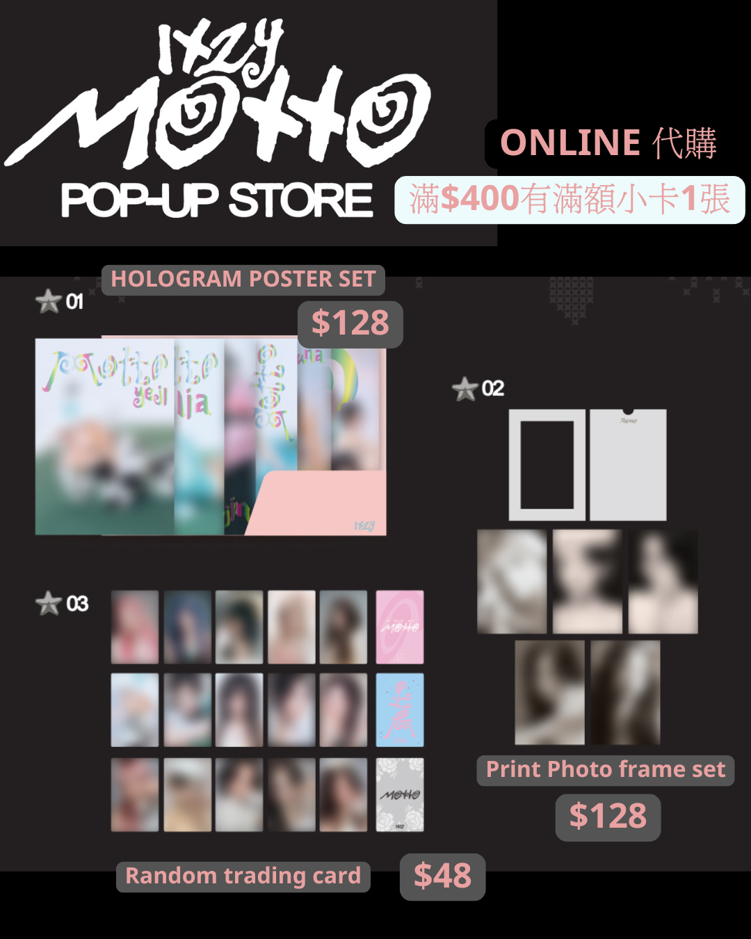 Itzy 【MOTTO】POPUP MD ( Online 代購）