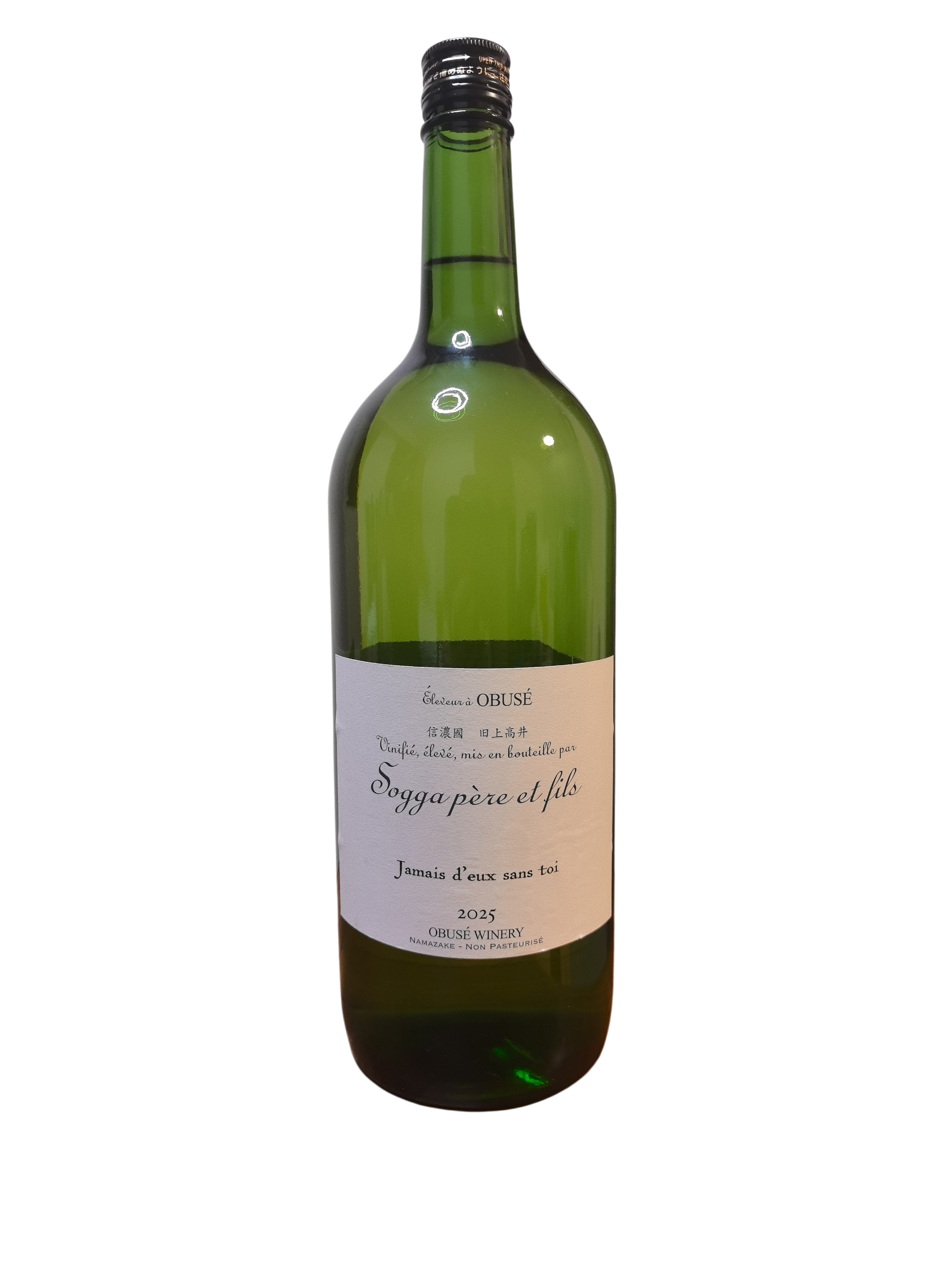 OBUSE Jamaie d'eux sans toi 2025 (1500ML) (Released in 2026)