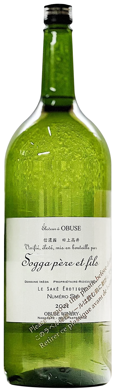 Obuse Winery 2025 Numero Six (750ml) (Released in 2026)