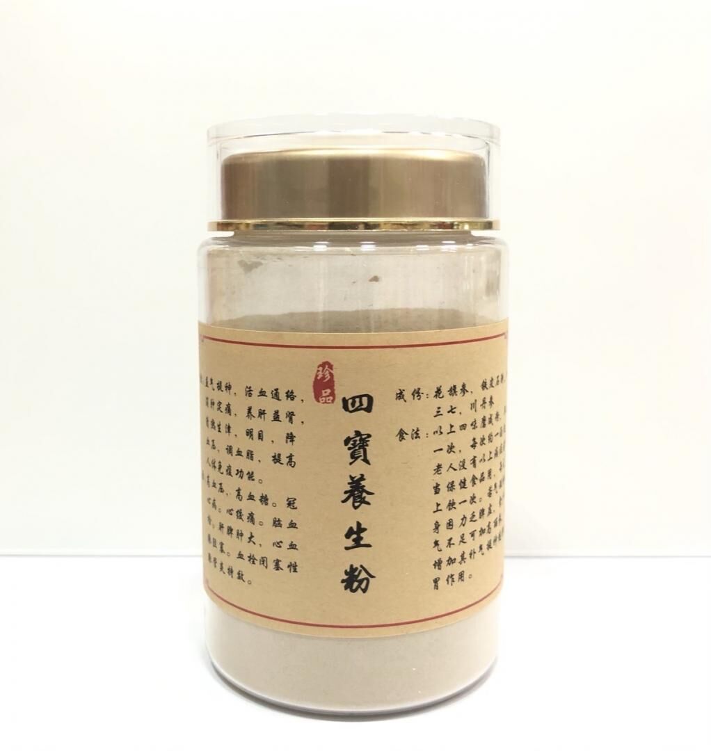 四寶養生粉 150g