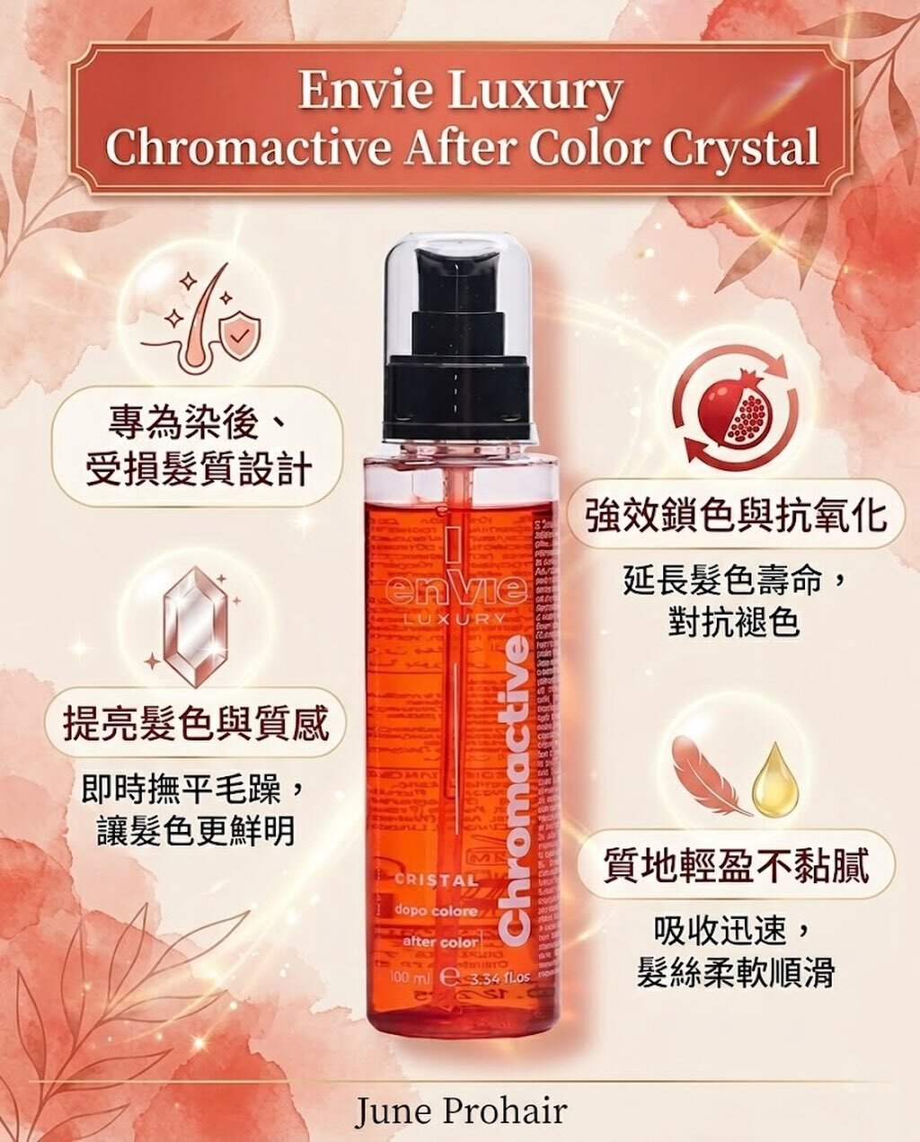 Envie Luxury Chromactive After Color Crystal 100ml