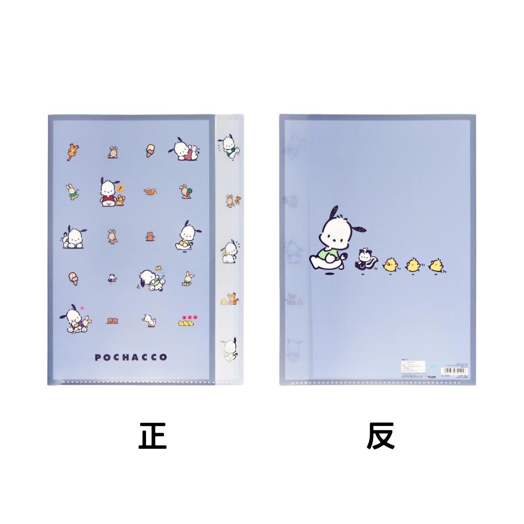 5P資料夾-帕恰狗/復古三麗鷗人物2