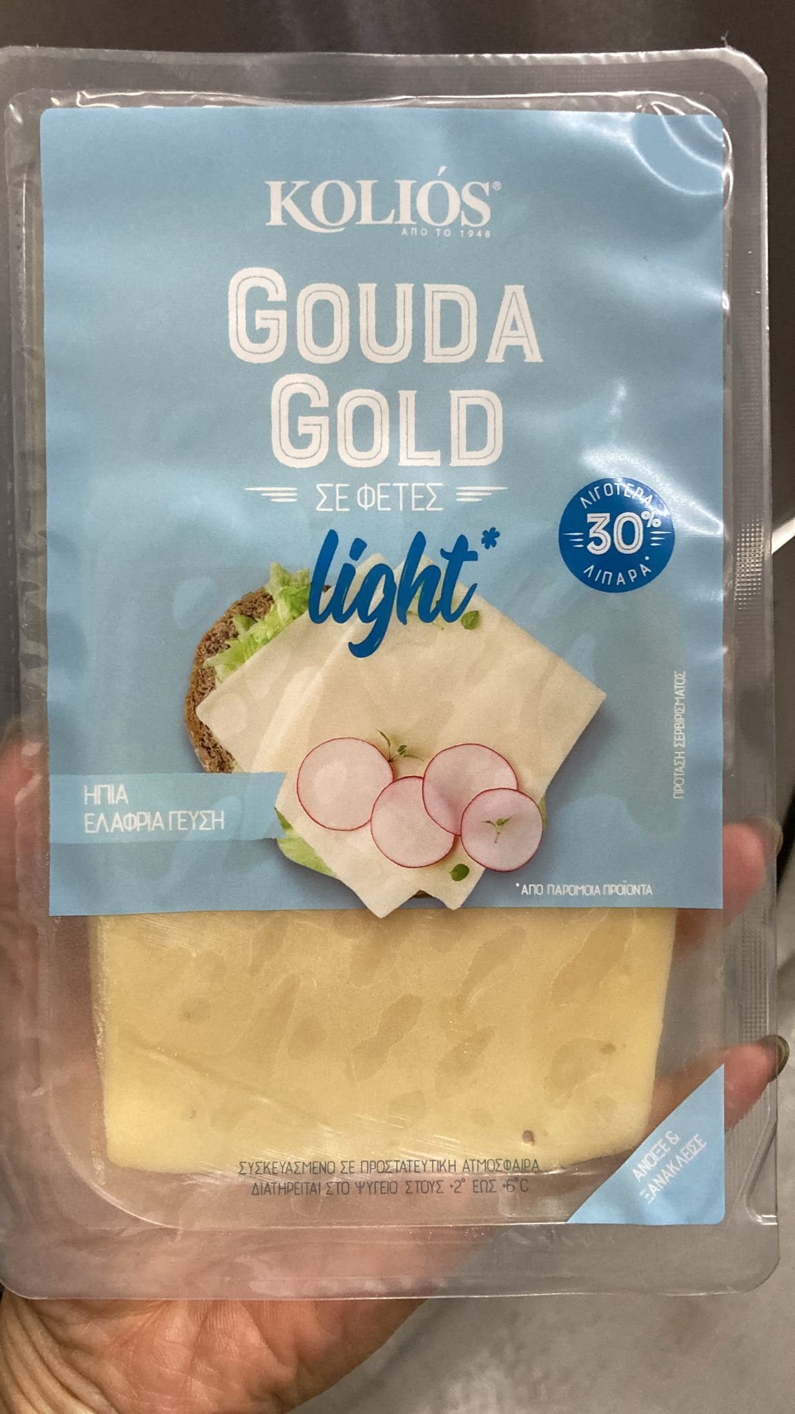 [0-4°C] Gouda Glod Light Cheese Slices 低脂高達芝士片 180g