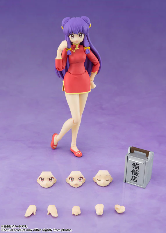 SHF 珊璞 亂馬1/2