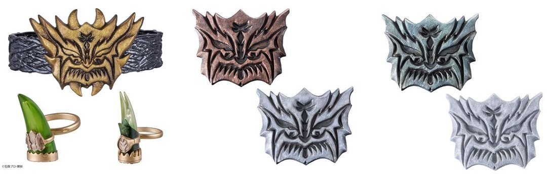 「ACG.GO」「預購」[魂SHOP限定] CSM 古朗基腰帶 GEDORUDO