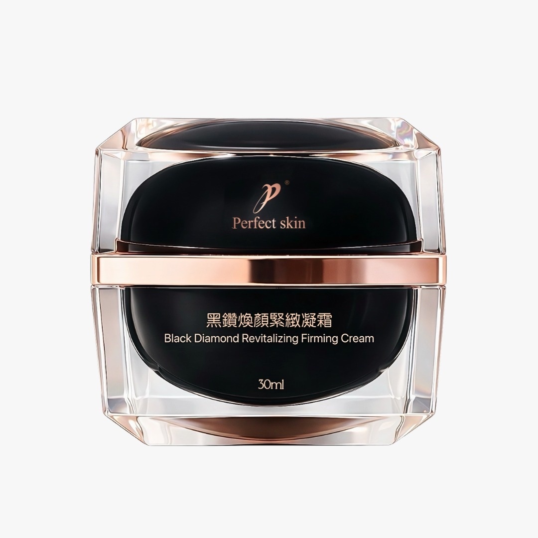 (7541) 鉑菲黑鑽煥顏緊緻凝霜30ML